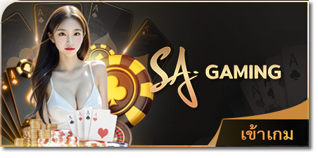 sawanvegas
