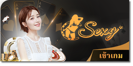 sawanvegas